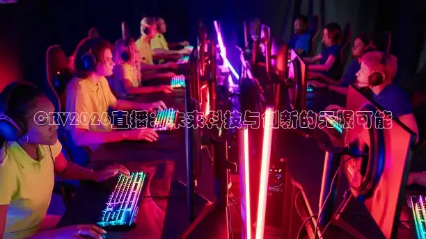 蜘蛛直播体育
